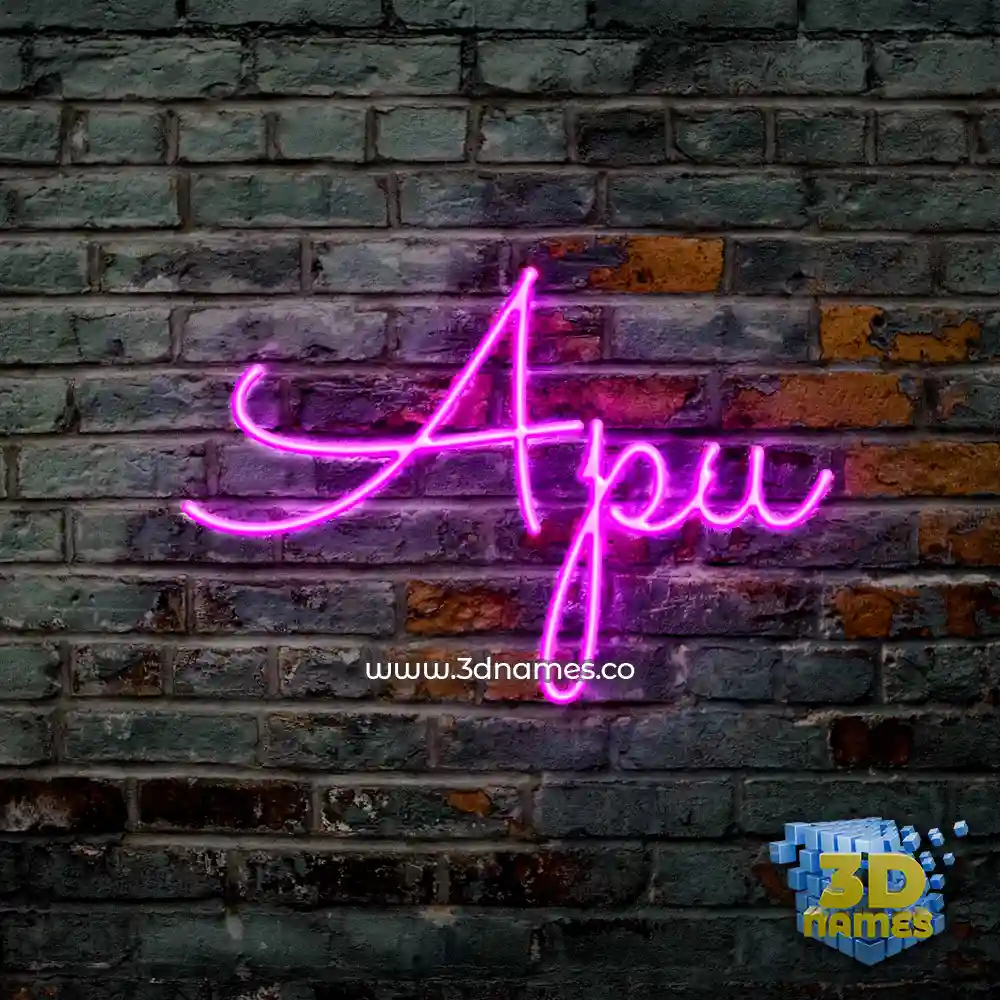 apu in Pink Neon style - 3D name wallpaper