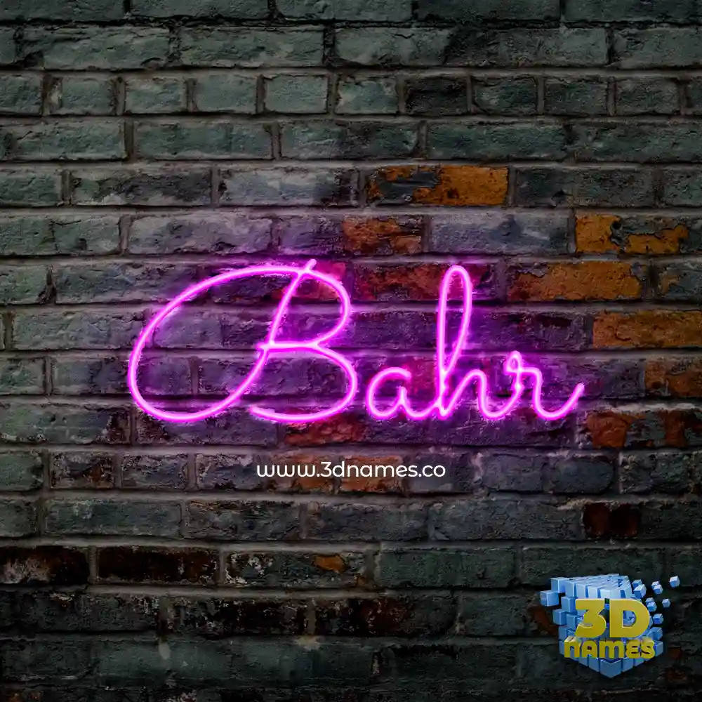 bahr in Pink Neon style - 3D name wallpaper