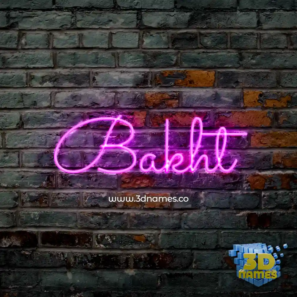 bakht in Pink Neon style - 3D name wallpaper