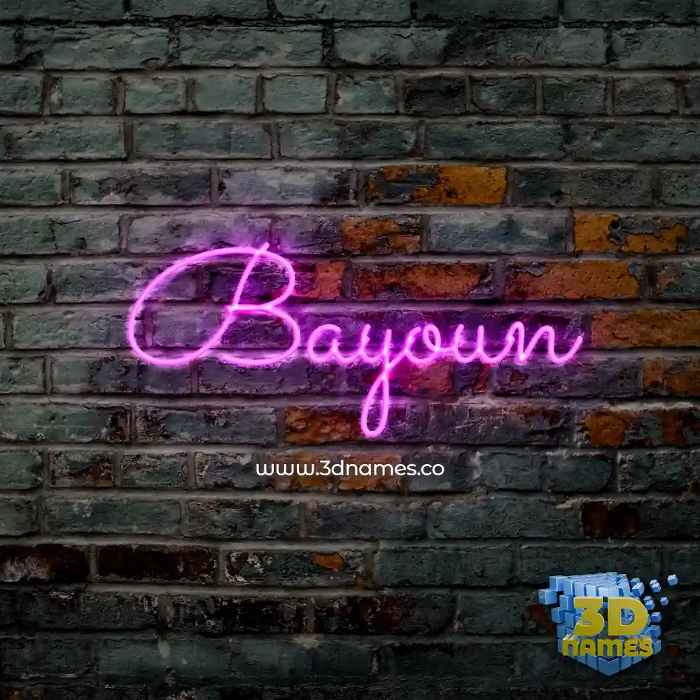 bayoun in Pink Neon style - 3D name wallpaper