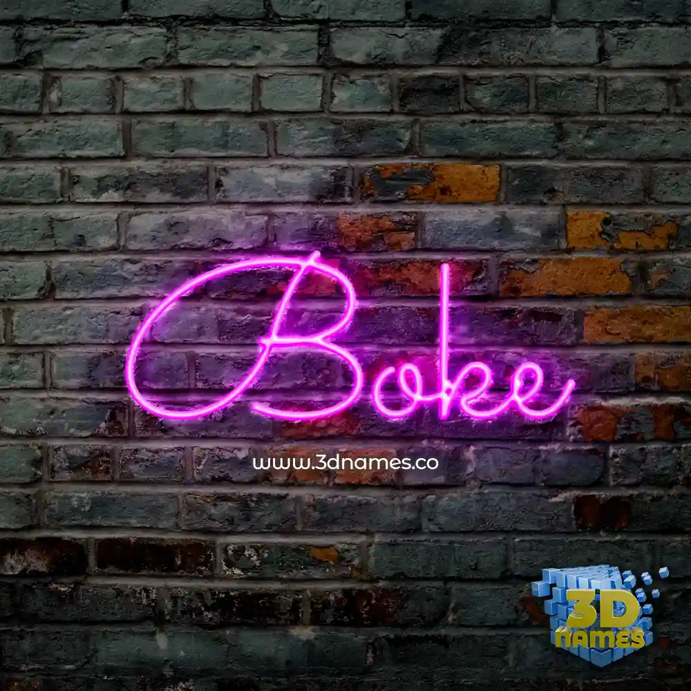 boke in Pink Neon style - 3D name wallpaper