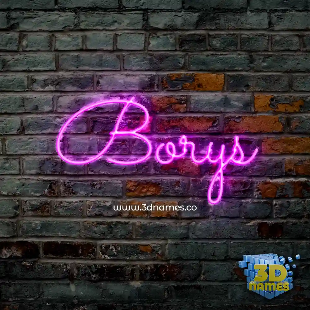 borys in Pink Neon style - 3D name wallpaper