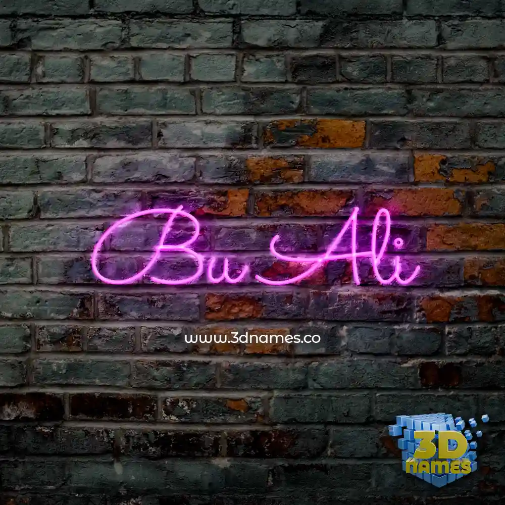 bu ali in Pink Neon style - 3D name wallpaper