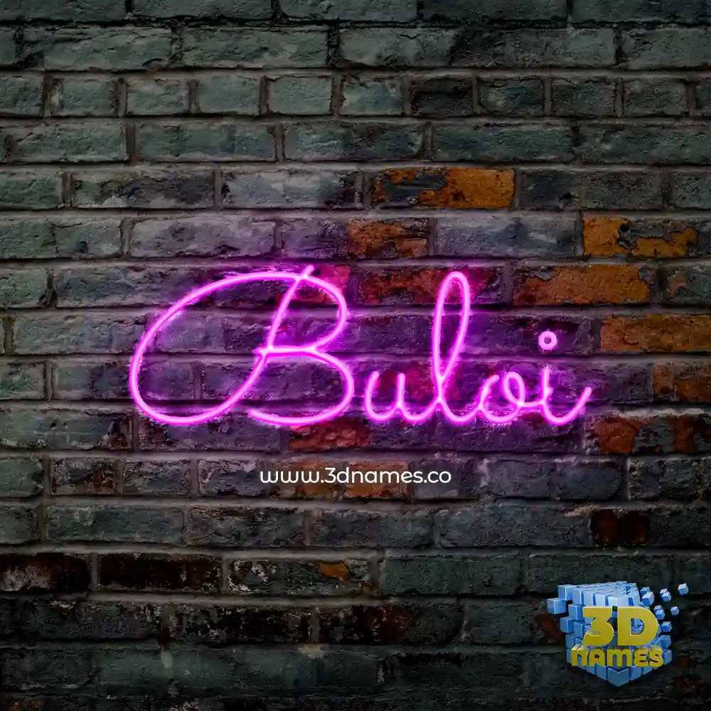 buloi in Pink Neon style - 3D name wallpaper