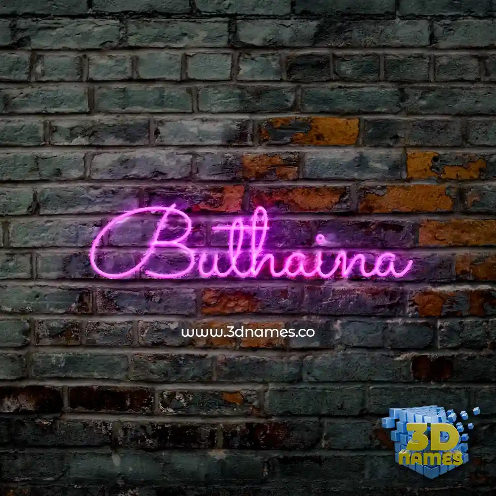 buthaina in Pink Neon style - 3D name wallpaper