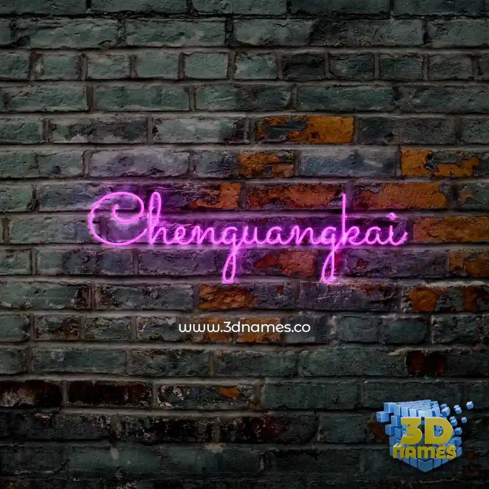 chenguangkai in Pink Neon style - 3D name wallpaper