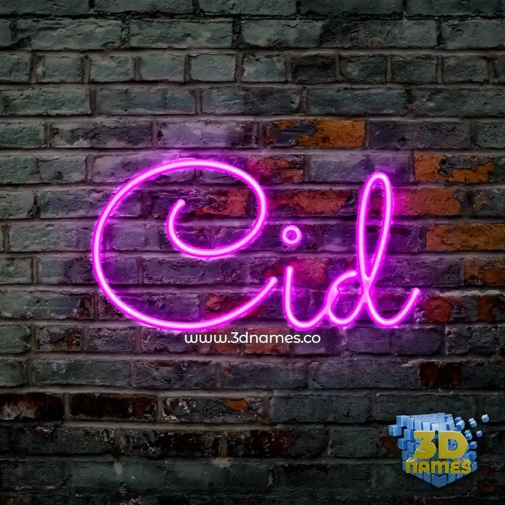 cid in Pink Neon style - 3D name wallpaper