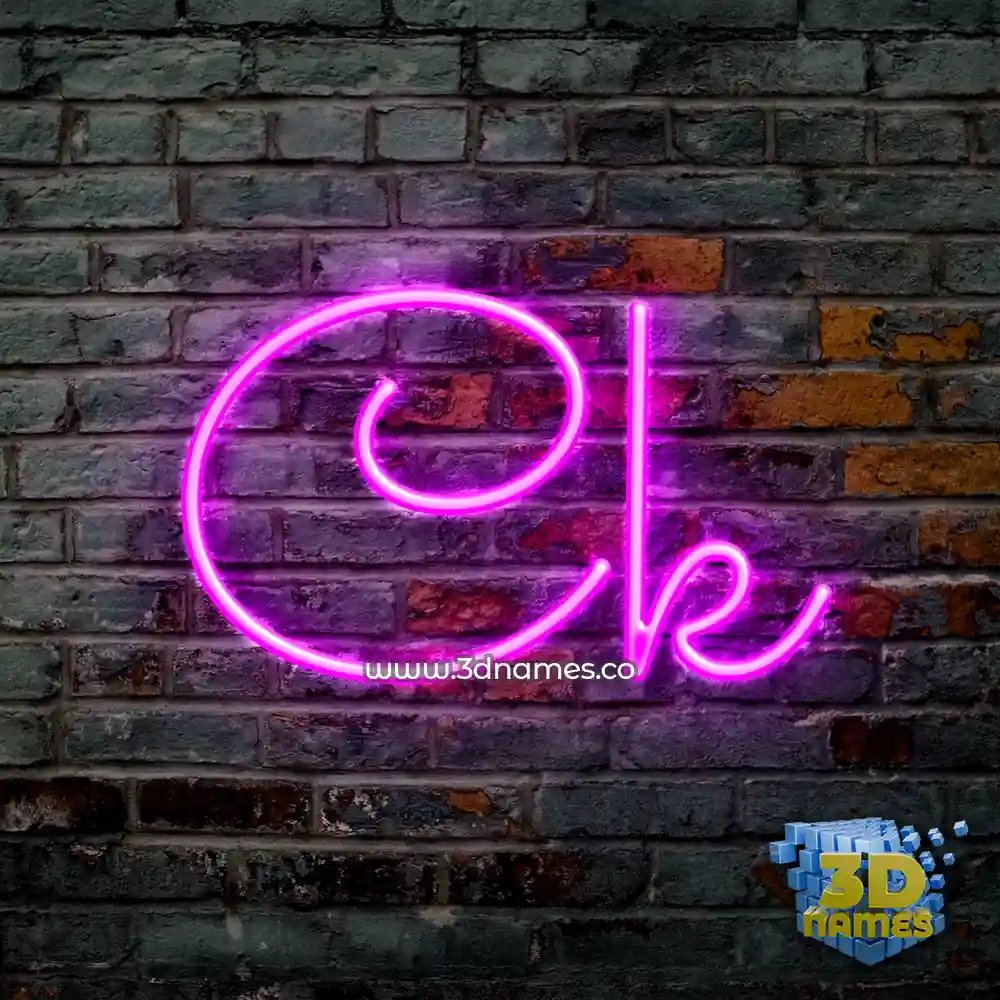 ck in Pink Neon style - 3D name wallpaper