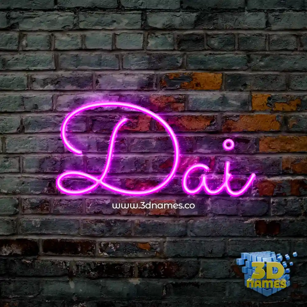 dai in Pink Neon style - 3D name wallpaper