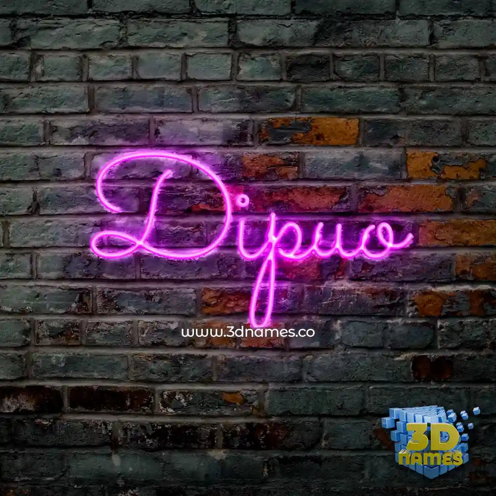 dipuo in Pink Neon style - 3D name wallpaper