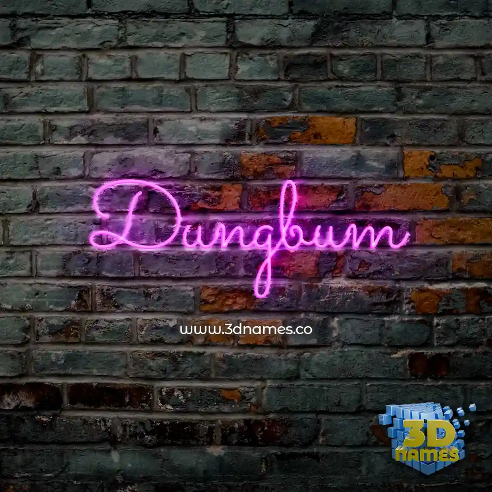 dungbum in Pink Neon style - 3D name wallpaper