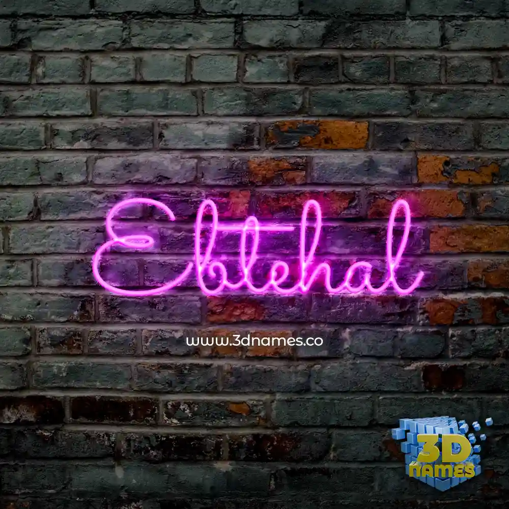 ebtehal in Pink Neon style - 3D name wallpaper