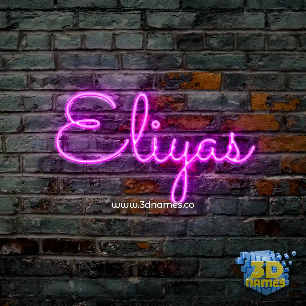 eliyas in Pink Neon style - 3D name wallpaper