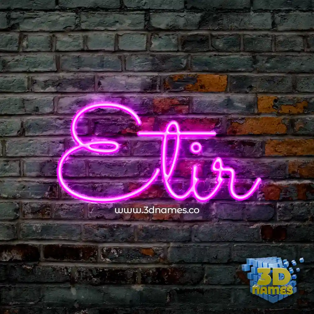 etir in Pink Neon style - 3D name wallpaper
