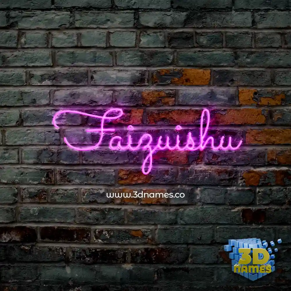 faizuishu in Pink Neon style - 3D name wallpaper