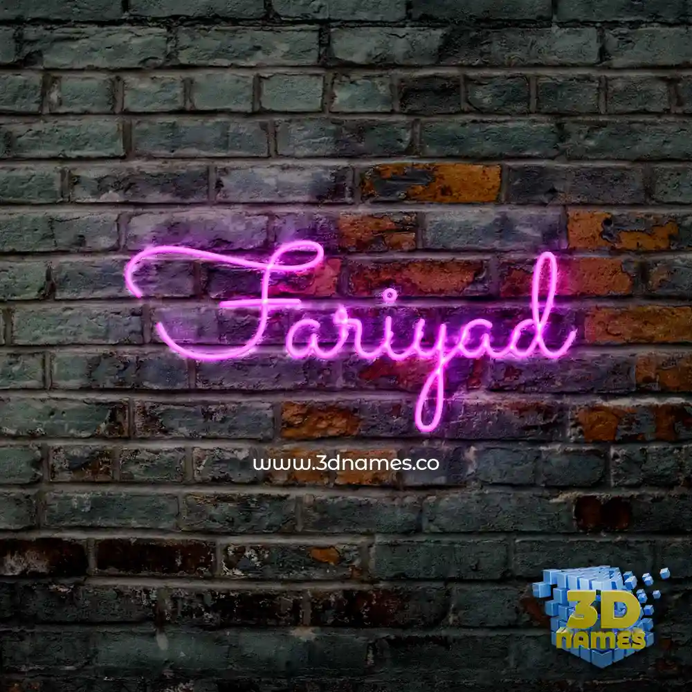 fariyad in Pink Neon style - 3D name wallpaper