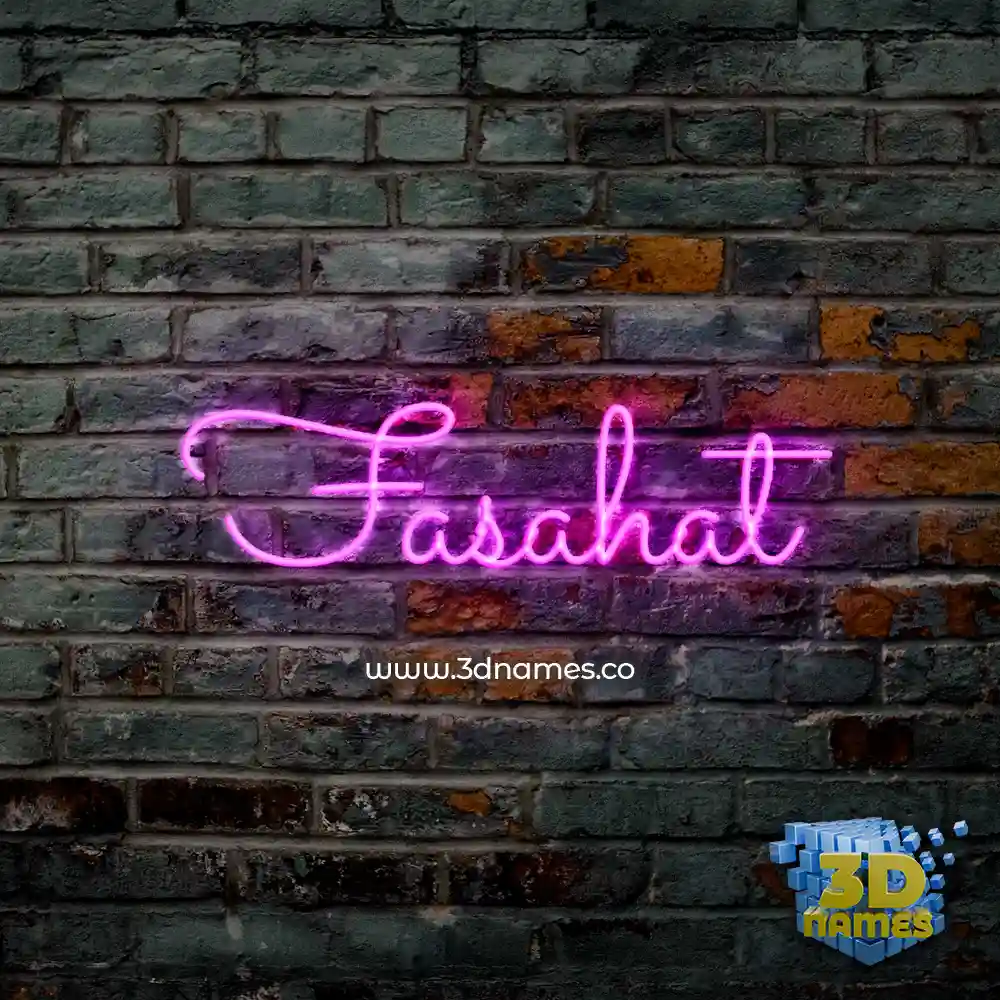 fasahat in Pink Neon style - 3D name wallpaper