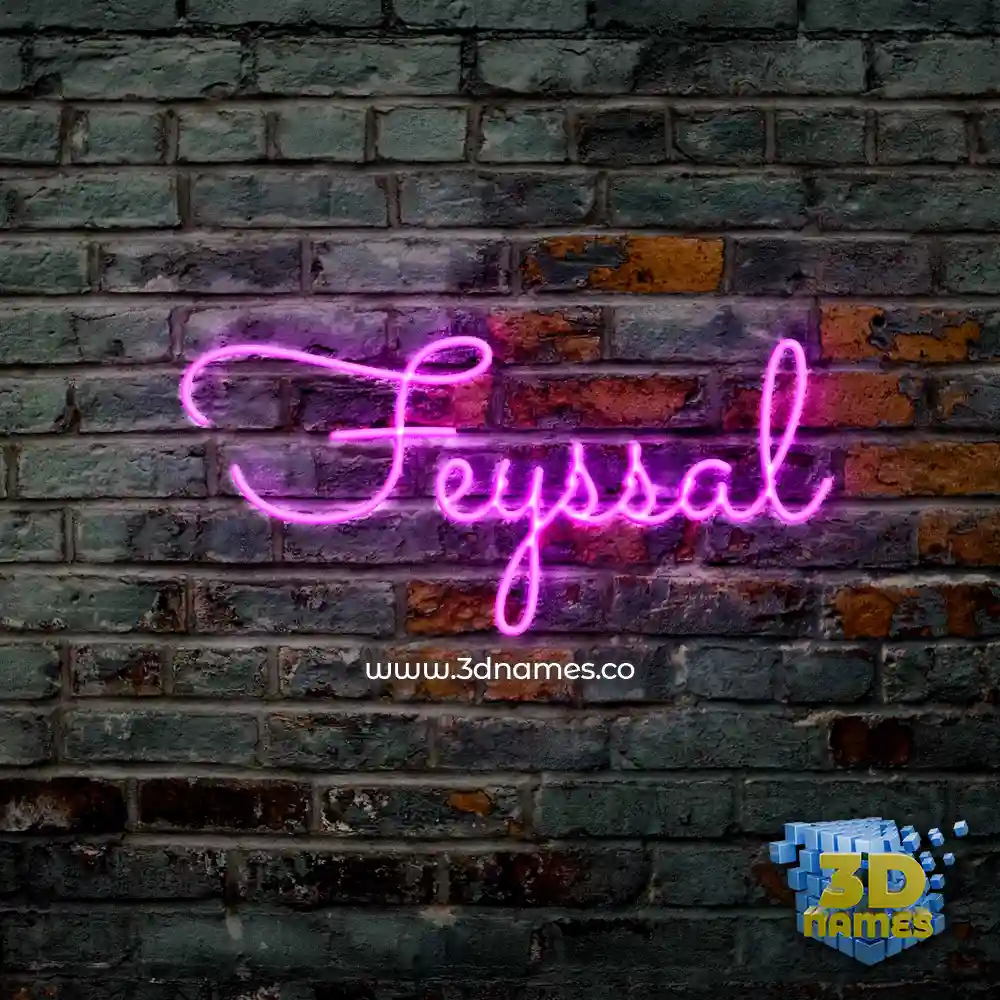 feyssal in Pink Neon style - 3D name wallpaper
