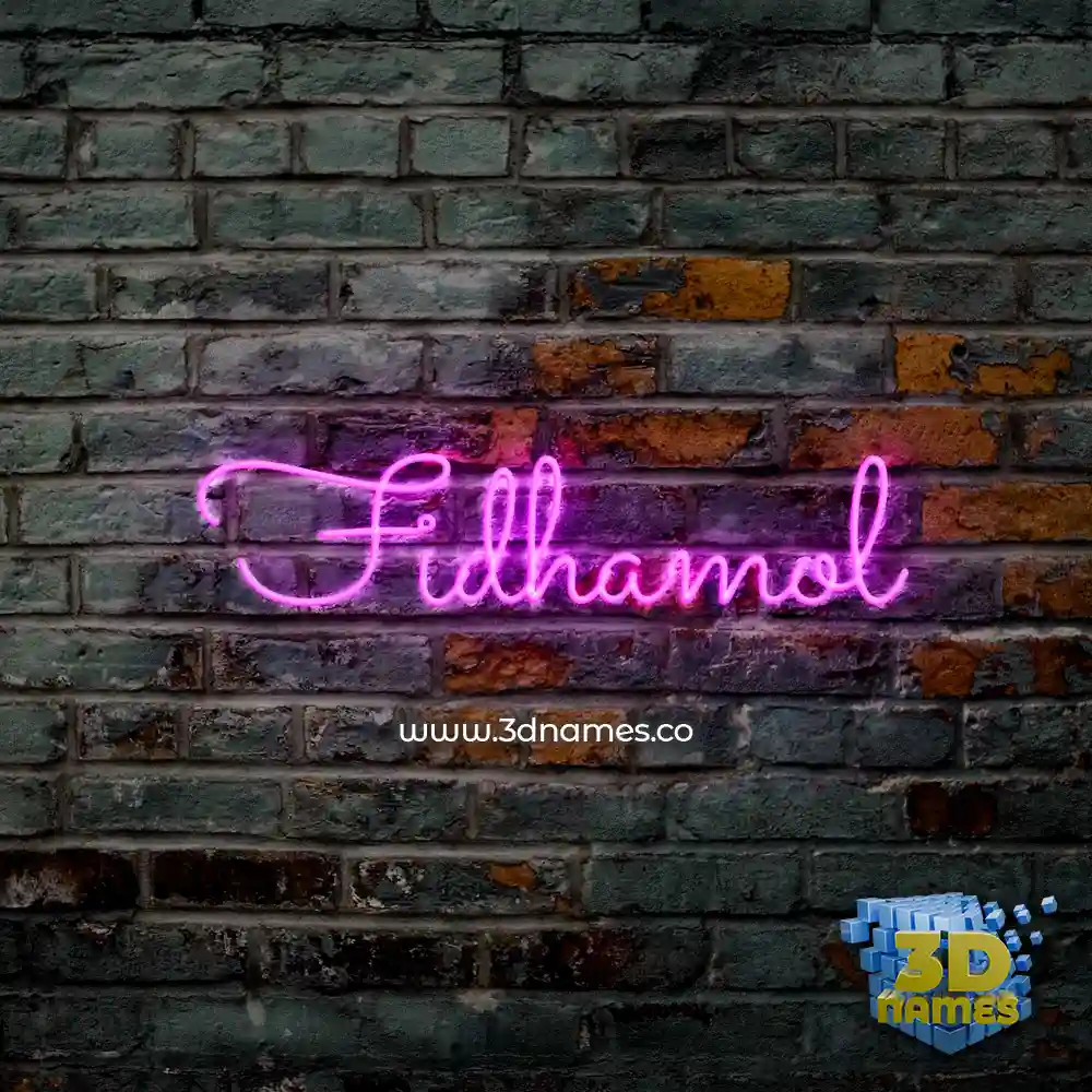 fidhamol in Pink Neon style - 3D name wallpaper