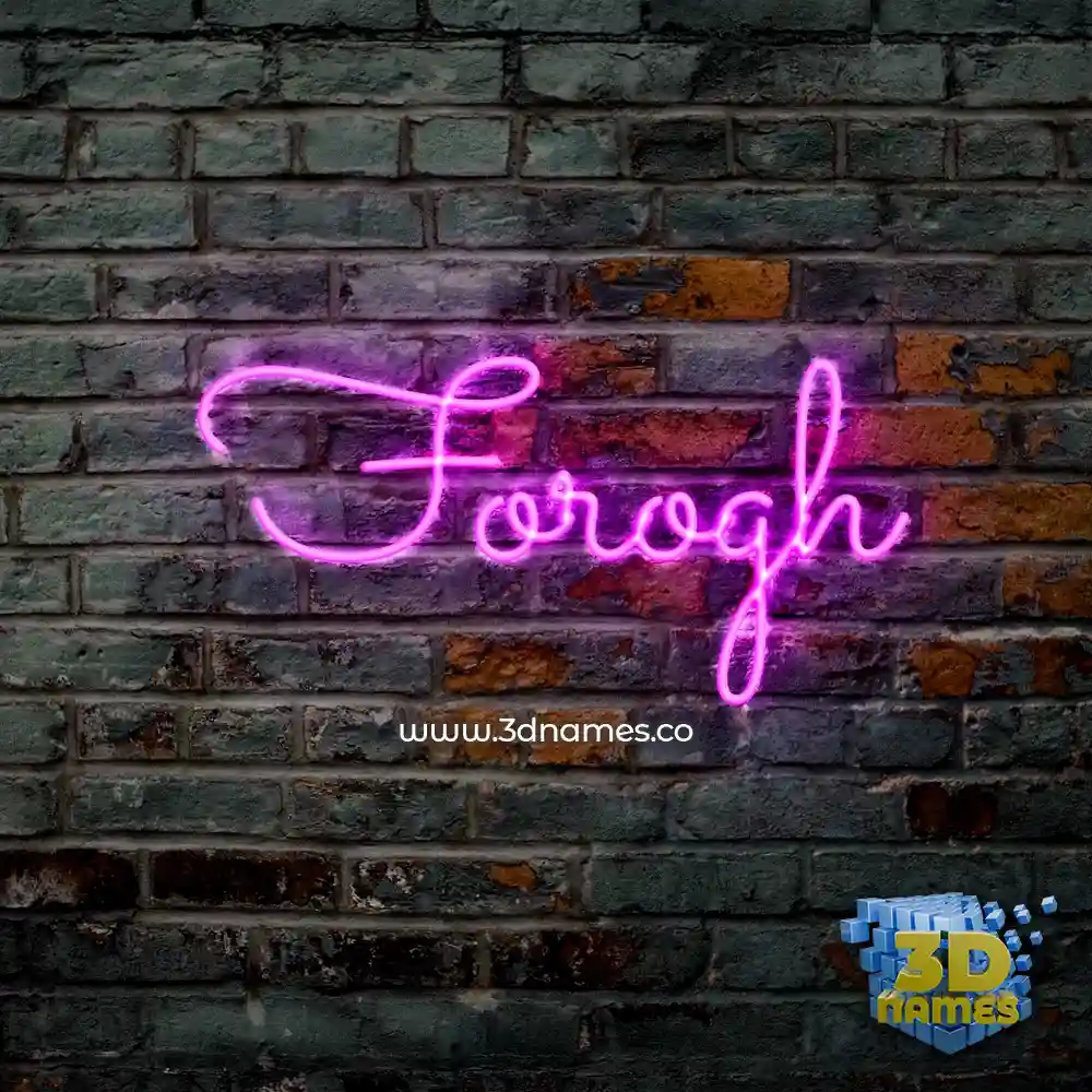 forogh in Pink Neon style - 3D name wallpaper