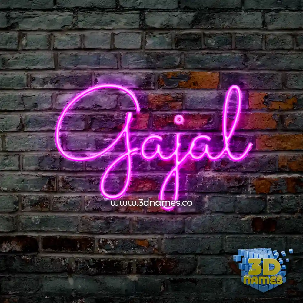 gajal in Pink Neon style - 3D name wallpaper
