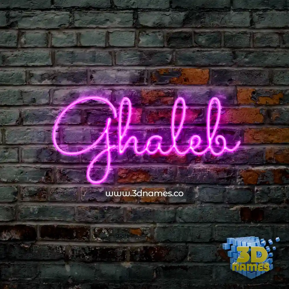 ghaleb in Pink Neon style - 3D name wallpaper