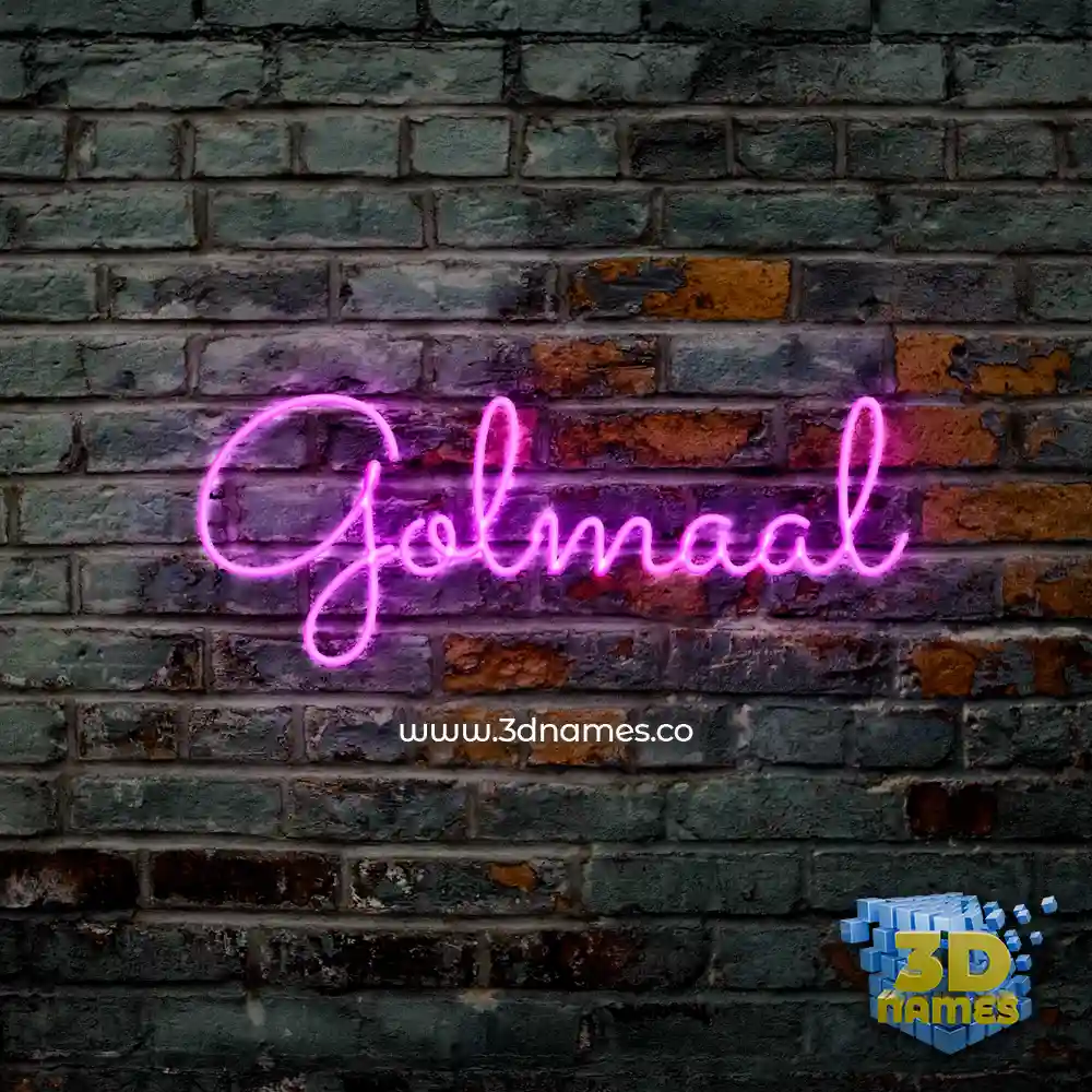 golmaal in Pink Neon style - 3D name wallpaper