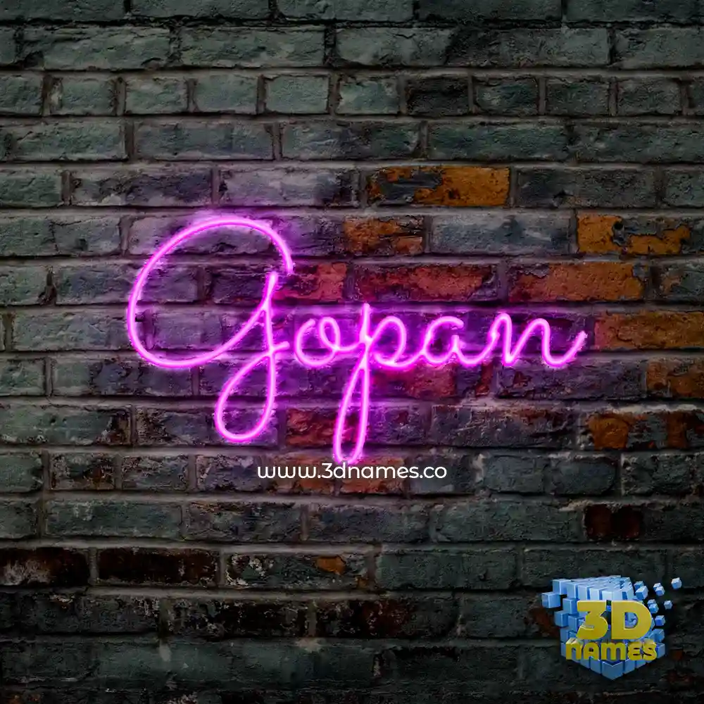 gopan in Pink Neon style - 3D name wallpaper