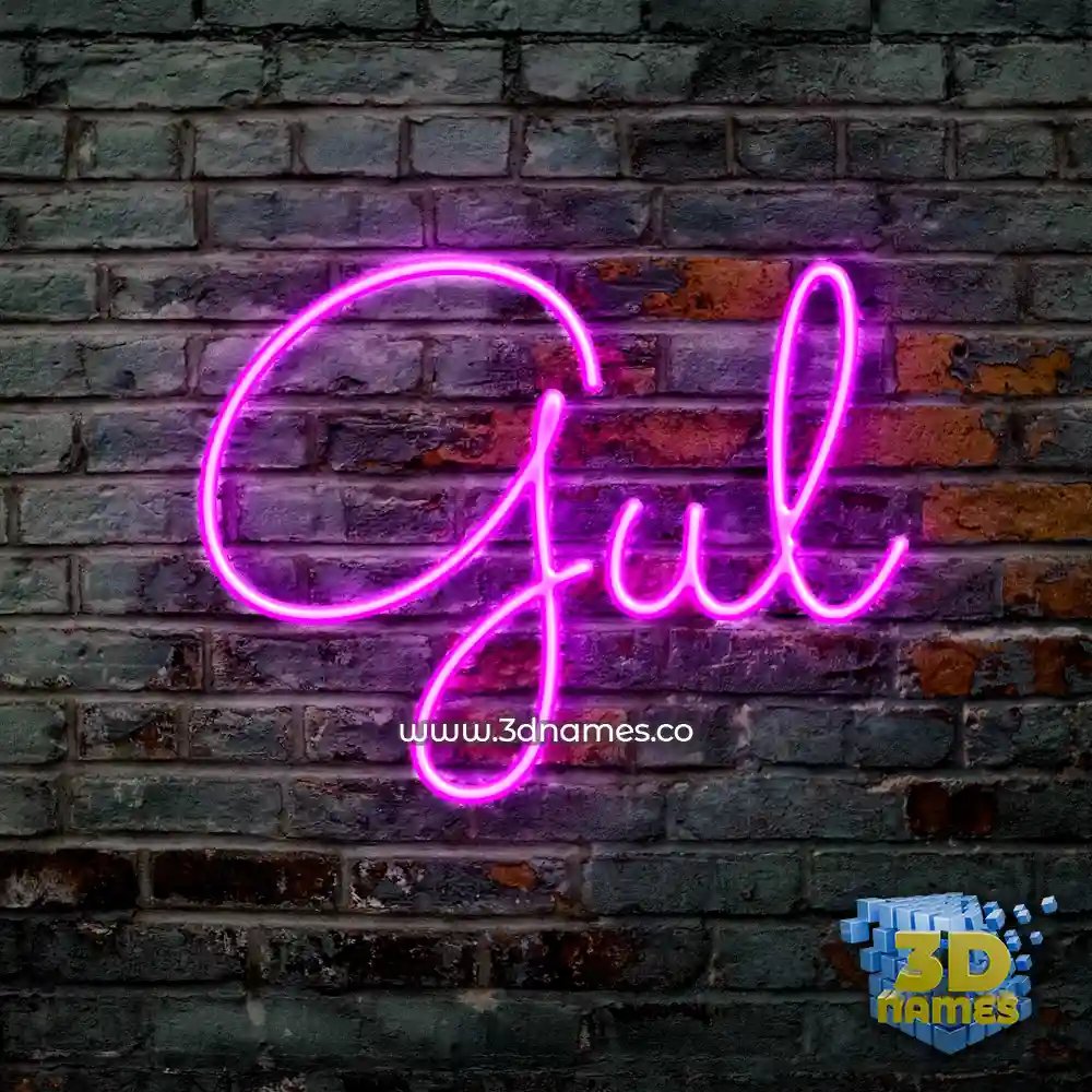 gul in Pink Neon style - 3D name wallpaper