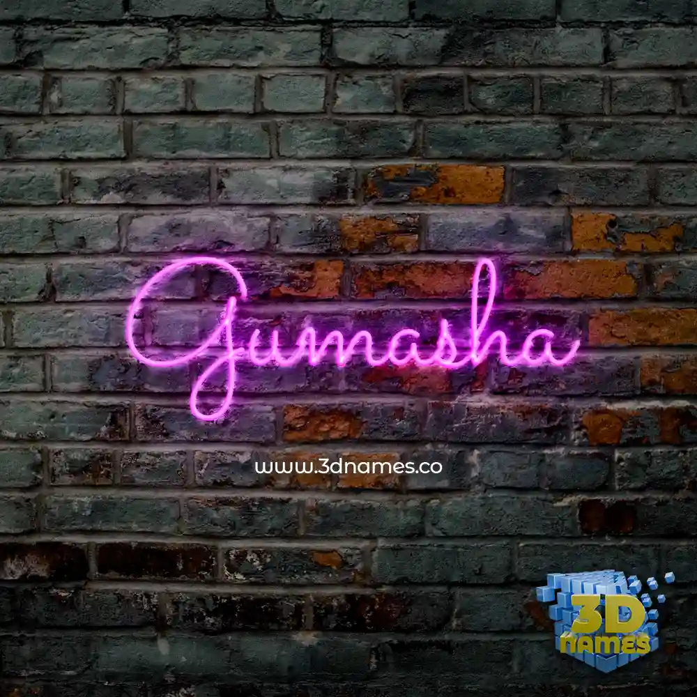 gumasha in Pink Neon style - 3D name wallpaper