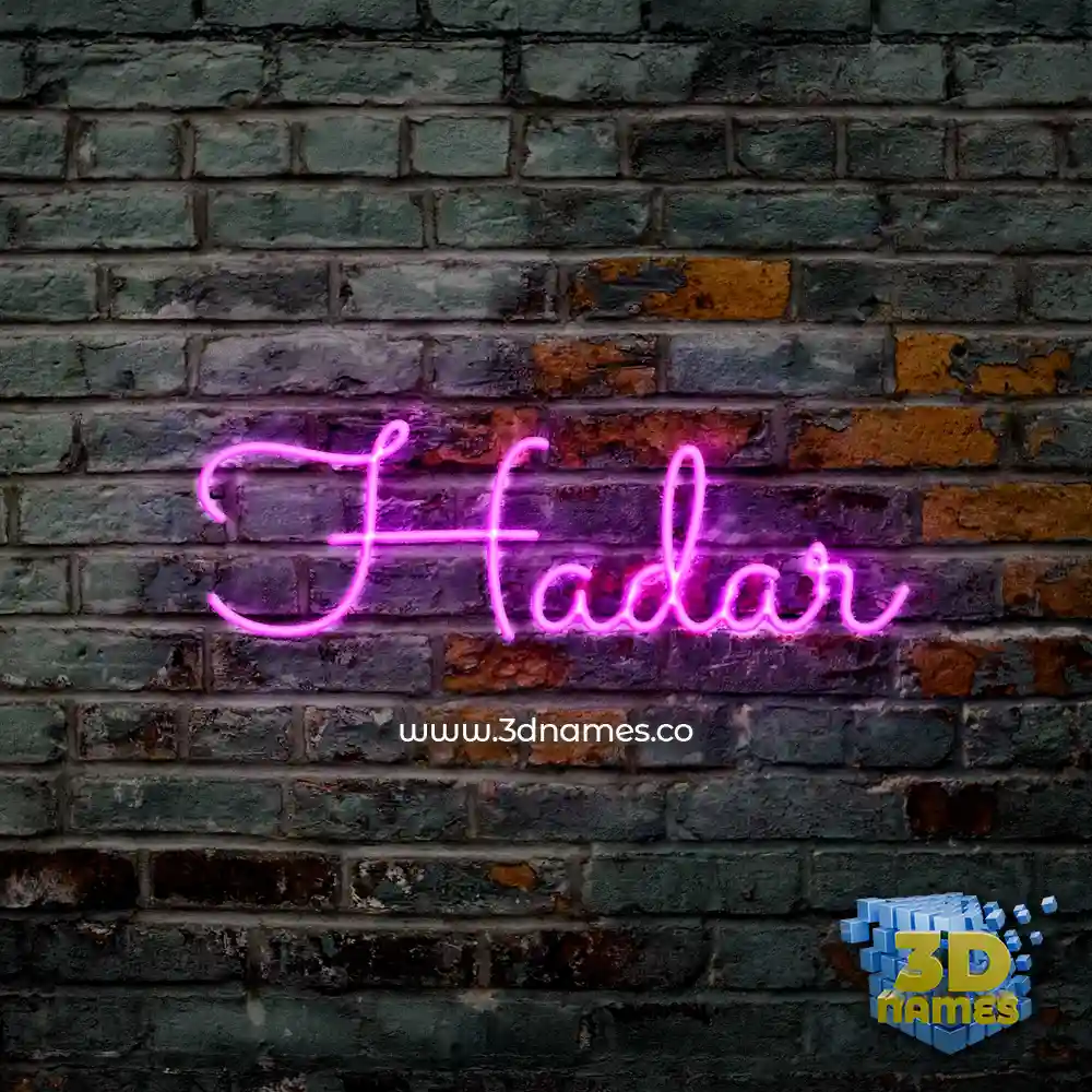 hadar in Pink Neon style - 3D name wallpaper
