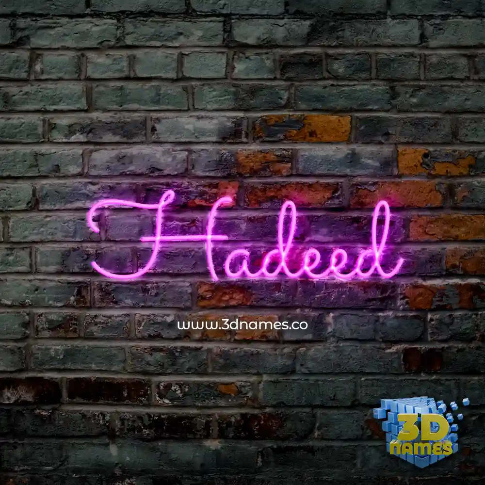hadeed in Pink Neon style - 3D name wallpaper