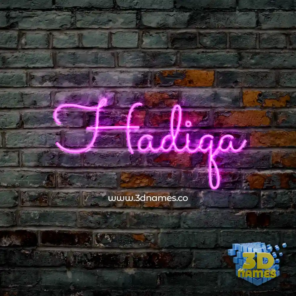 hadiqa in Pink Neon style - 3D name wallpaper