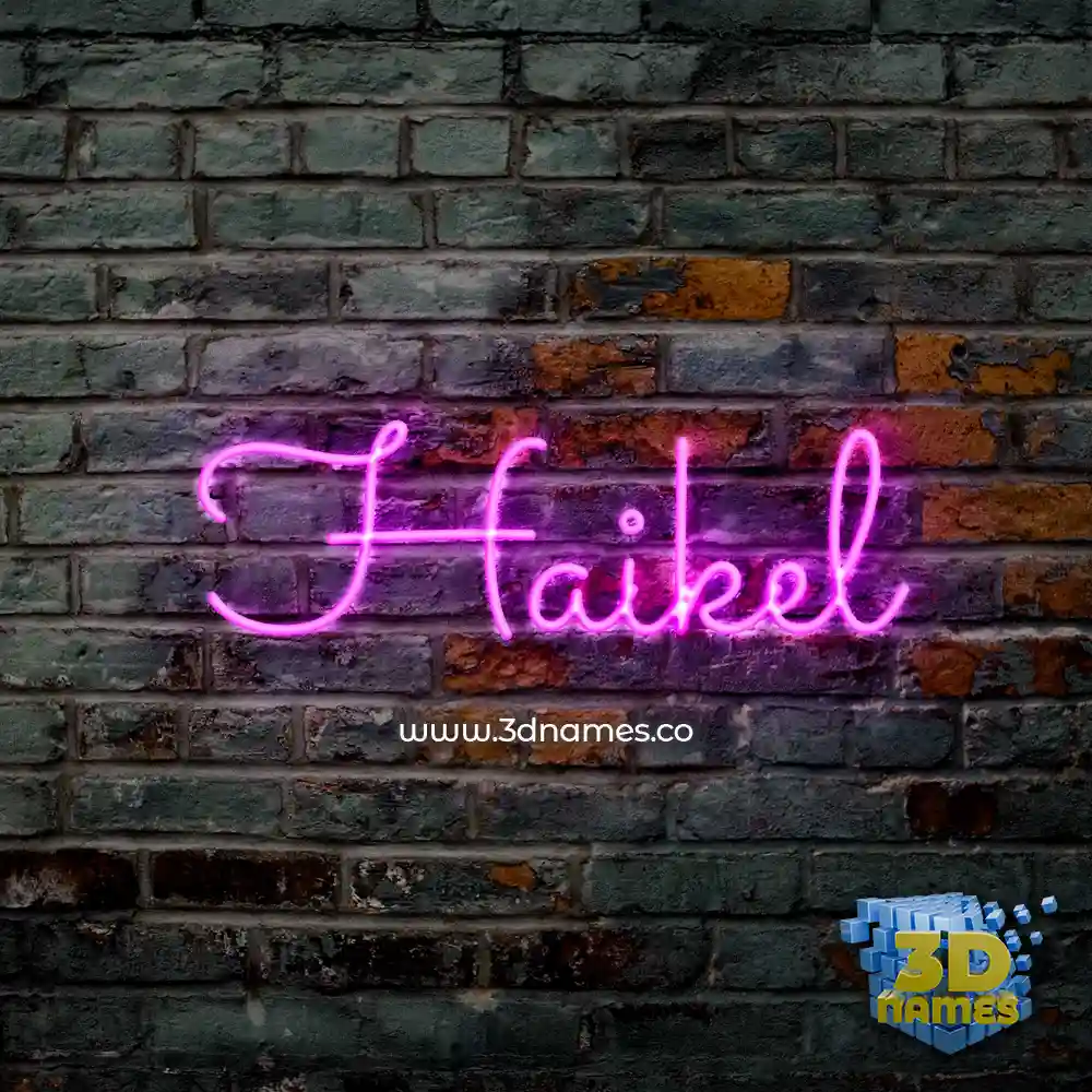 haikel in Pink Neon style - 3D name wallpaper