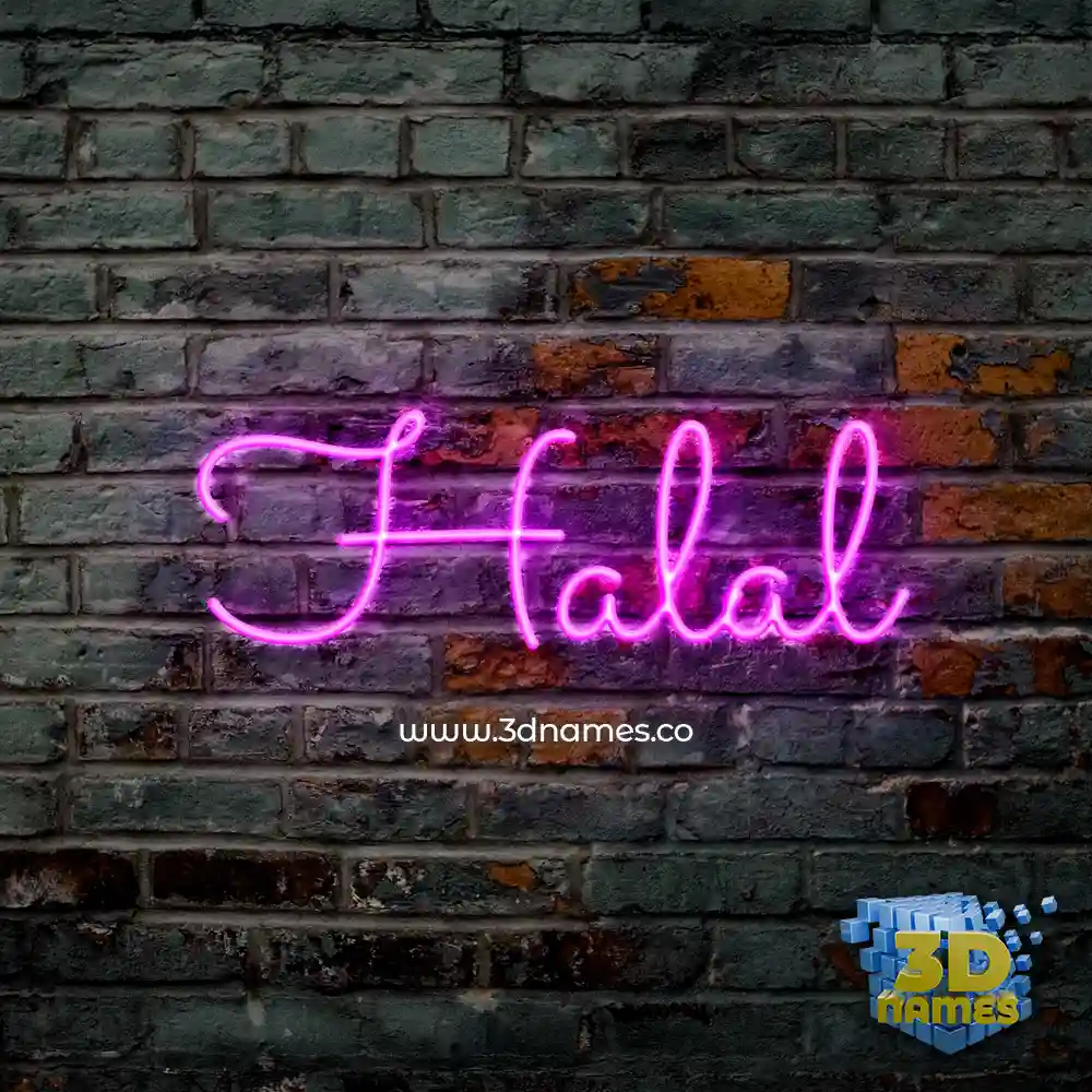 halal in Pink Neon style - 3D name wallpaper
