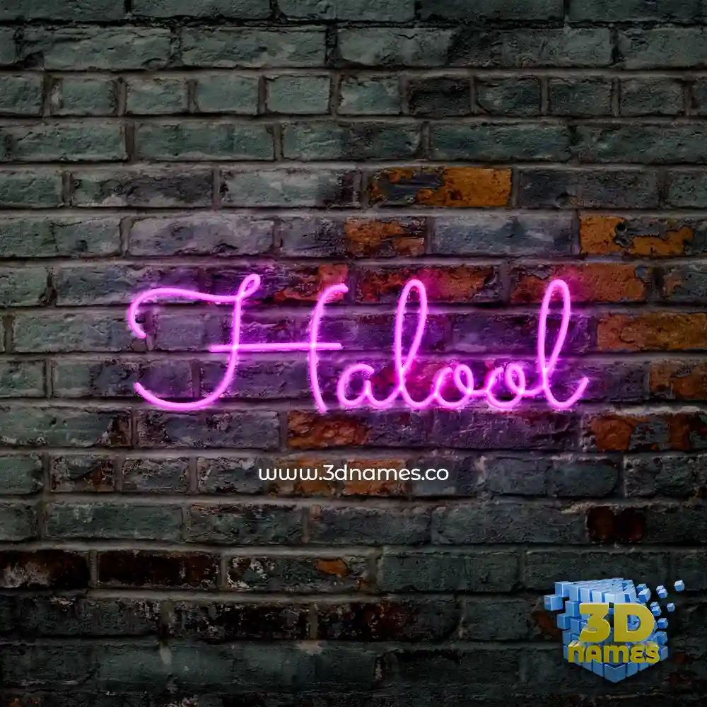 halool in Pink Neon style - 3D name wallpaper