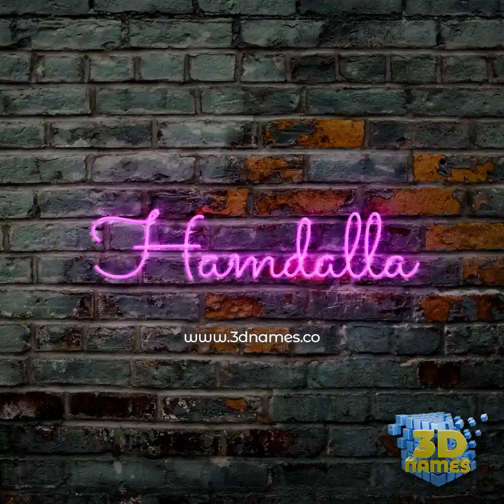hamdalla in Pink Neon style - 3D name wallpaper