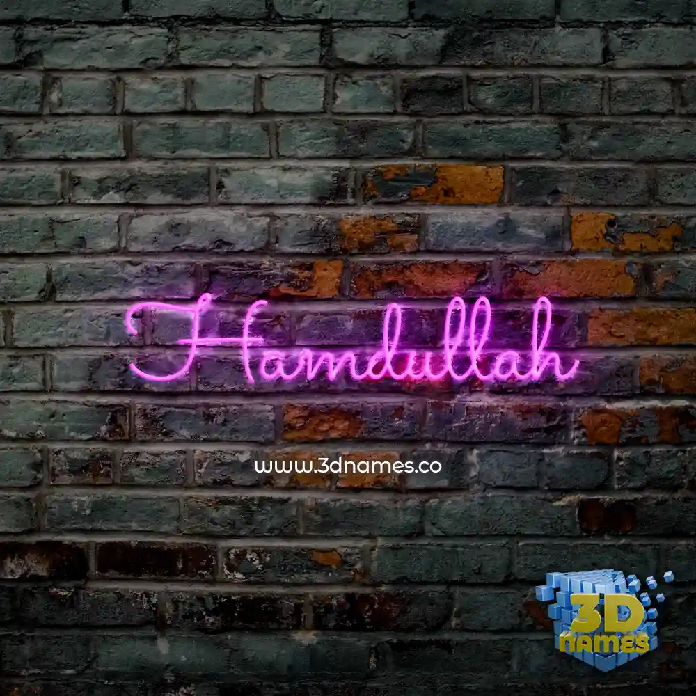 hamdullah in Pink Neon style - 3D name wallpaper