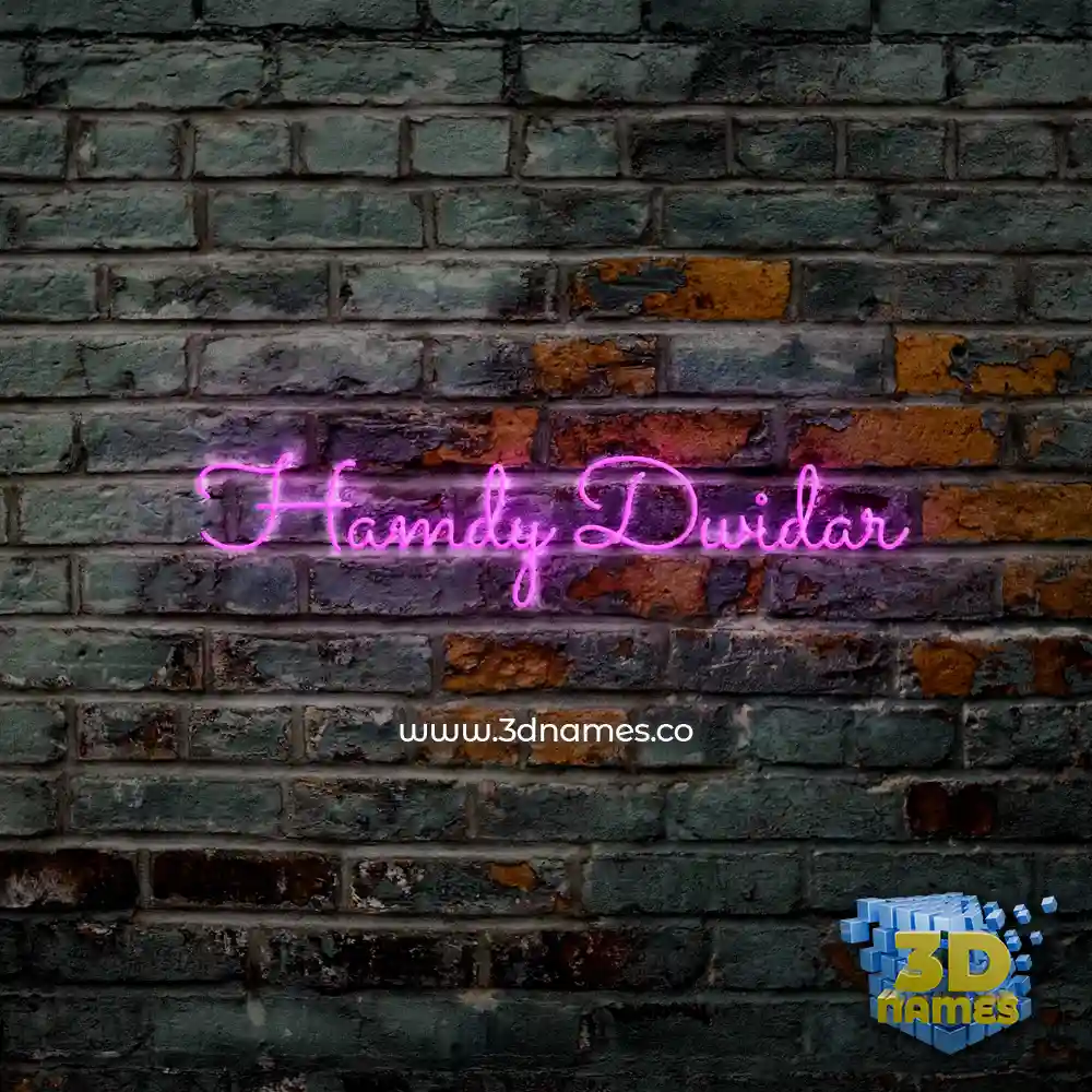 hamdy dwidar in Pink Neon style - 3D name wallpaper