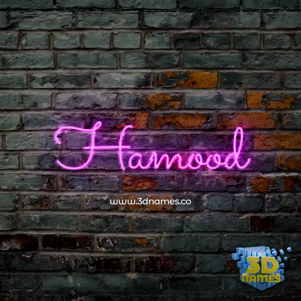 hamood in Pink Neon style - 3D name wallpaper