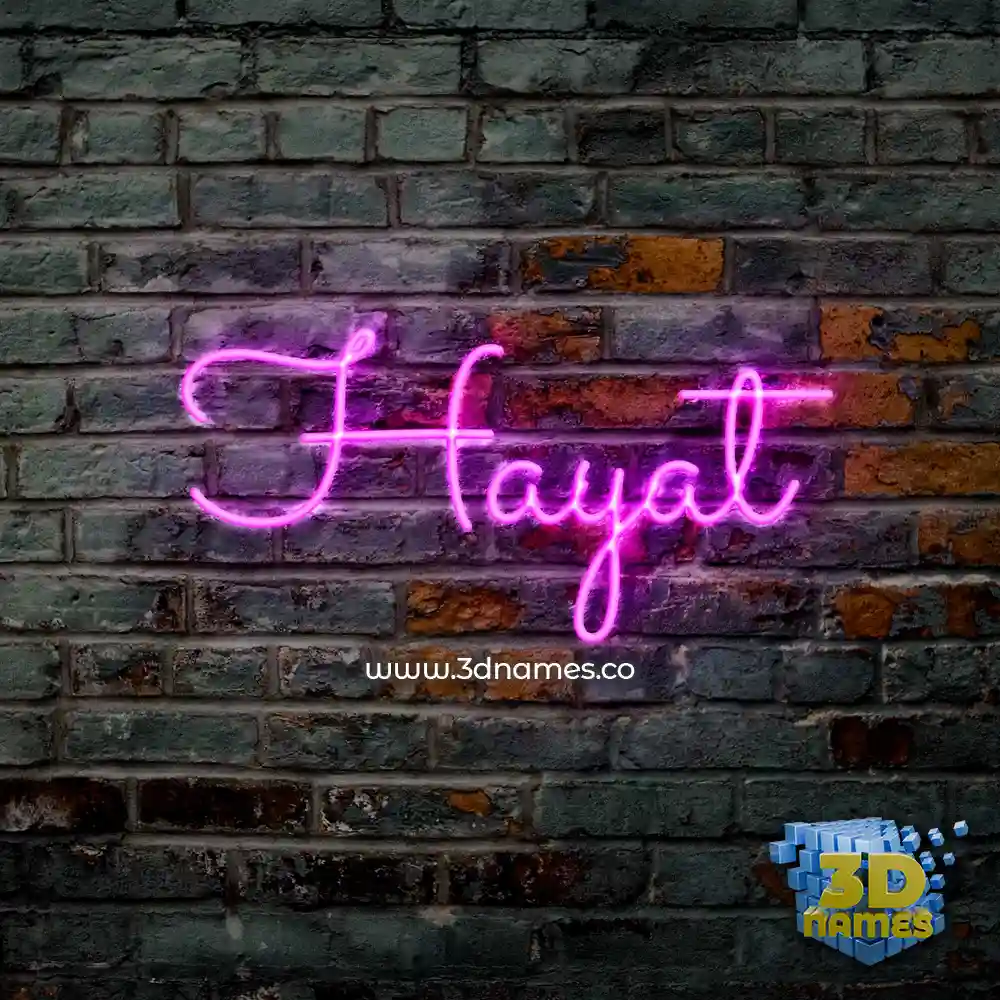 hayat in Pink Neon style - 3D name wallpaper