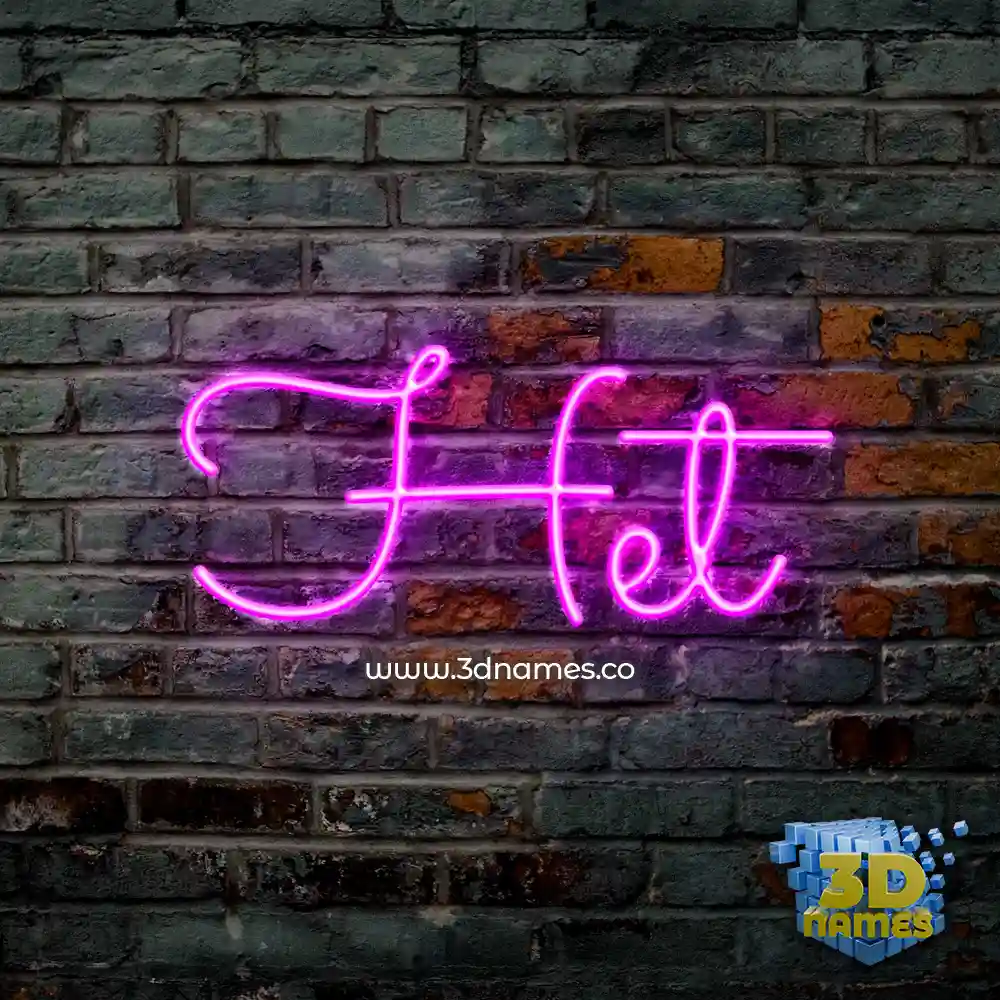 het in Pink Neon style - 3D name wallpaper
