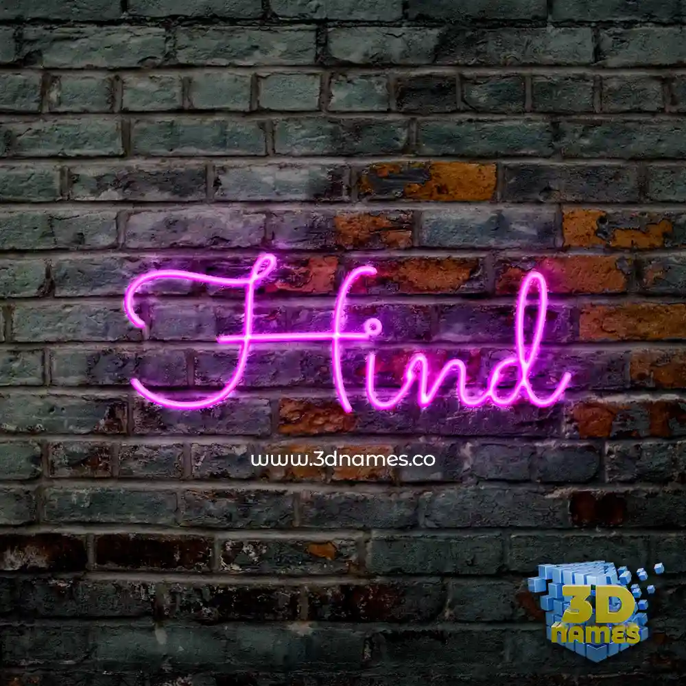 hind in Pink Neon style - 3D name wallpaper