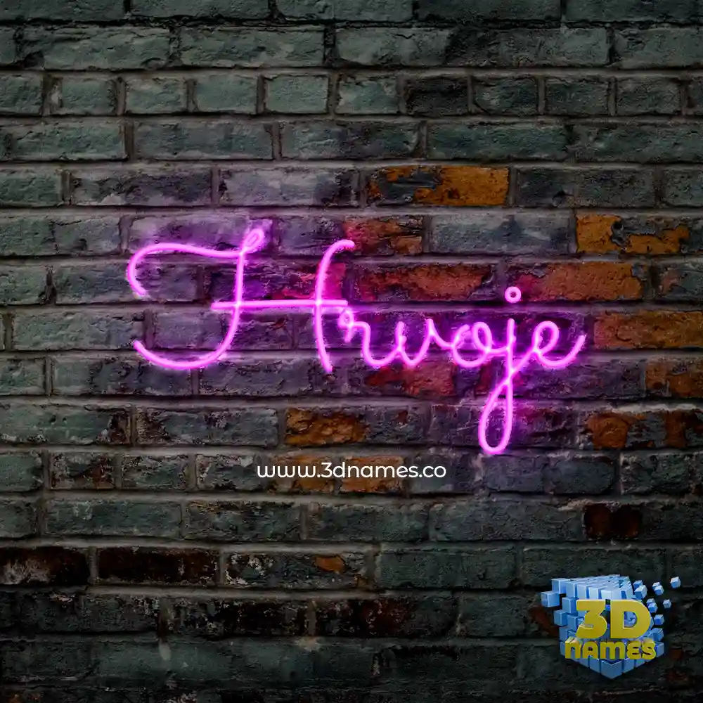 hrvoje in Pink Neon style - 3D name wallpaper