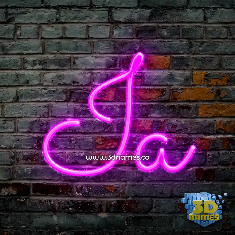 ia in Pink Neon style - 3D name wallpaper