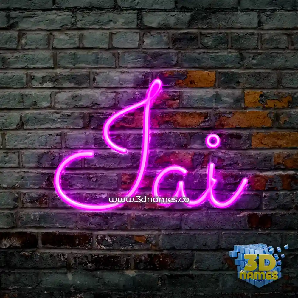 iai in Pink Neon style - 3D name wallpaper