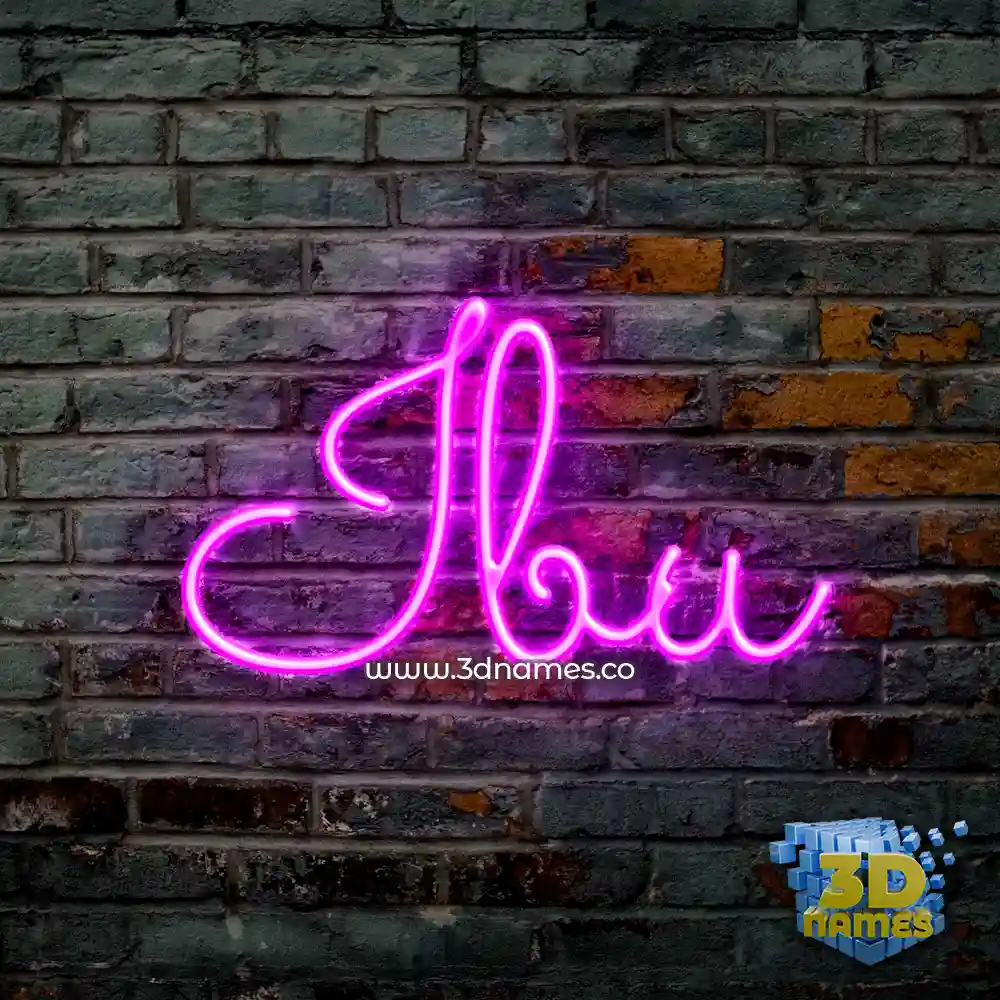 ibu in Pink Neon style - 3D name wallpaper