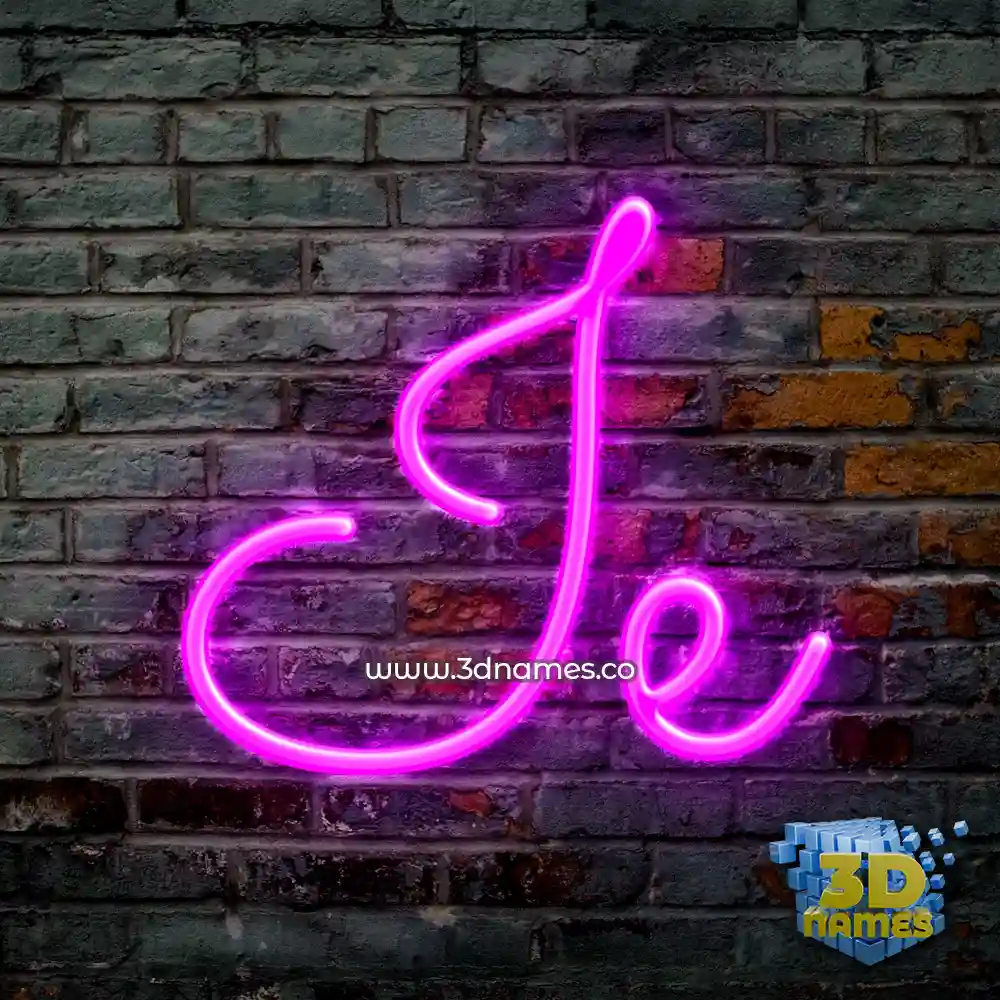 ie in Pink Neon style - 3D name wallpaper