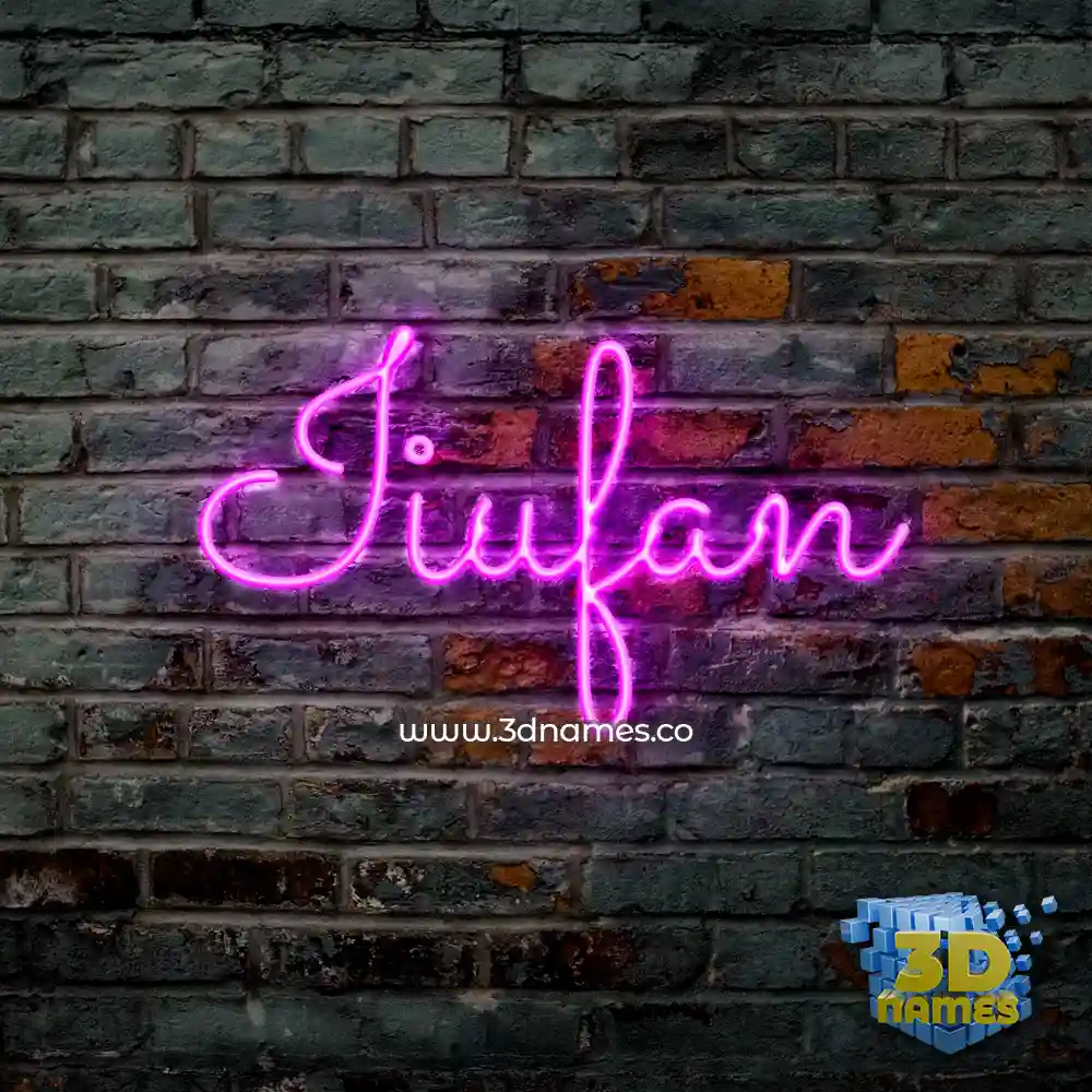 iiufan in Pink Neon style - 3D name wallpaper