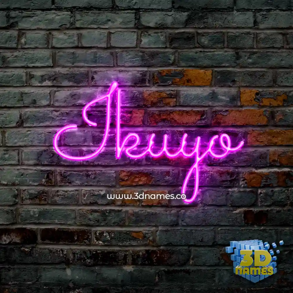 ikuyo in Pink Neon style - 3D name wallpaper